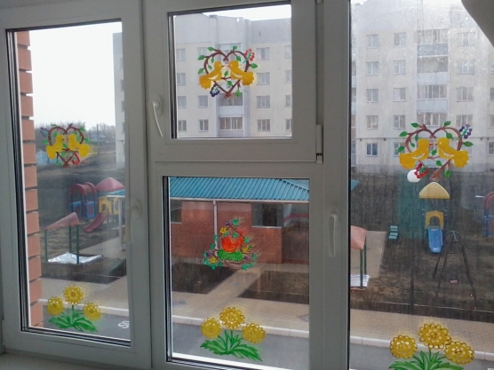 Окна в детский сад